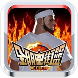 文质彬彬·每日好词语|形具神生